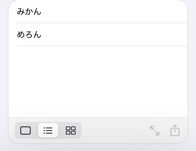 Image in a image block