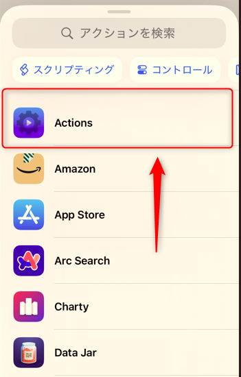 Image in a image block