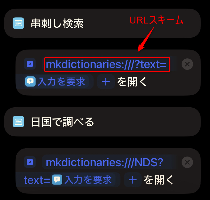 Image in a image block