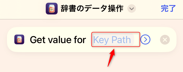 Image in a image block