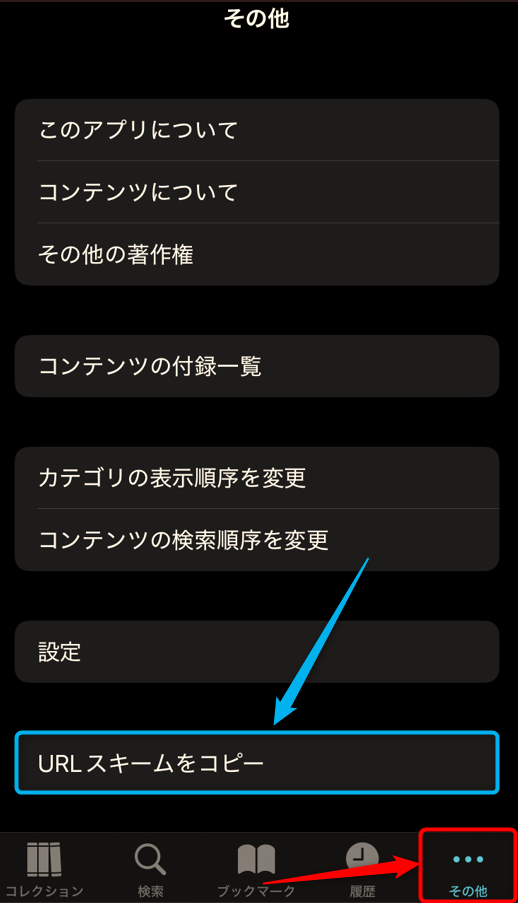 Image in a image block