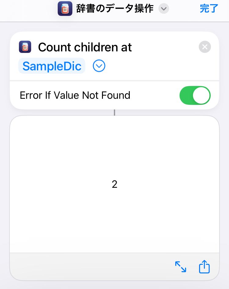 Image in a image block
