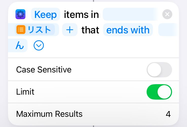 Image in a image block