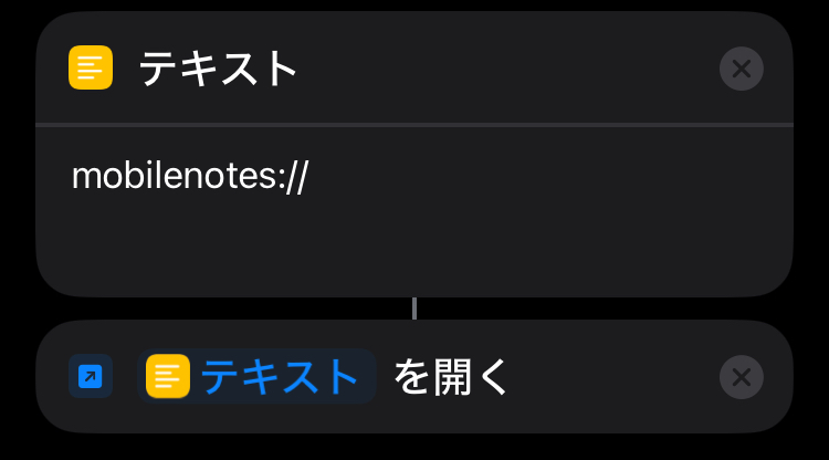 Image in a image block