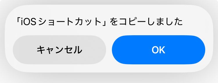 Image in a image block