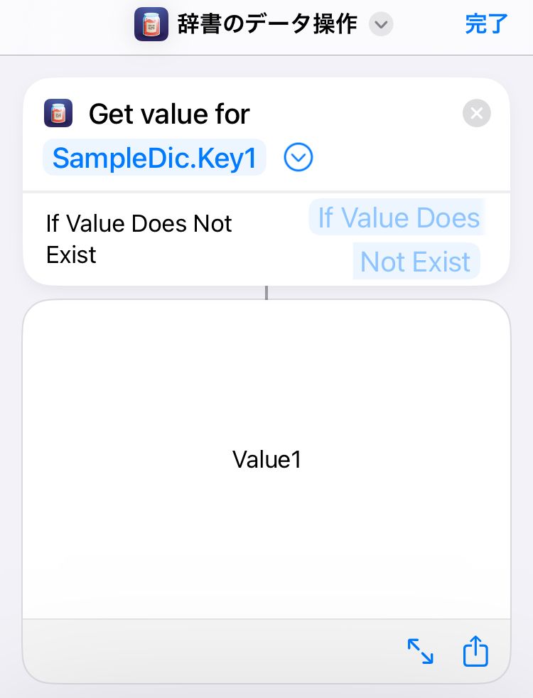 Image in a image block