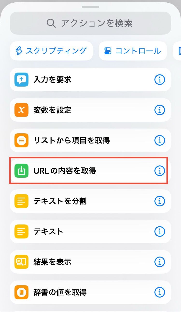Image in a image block