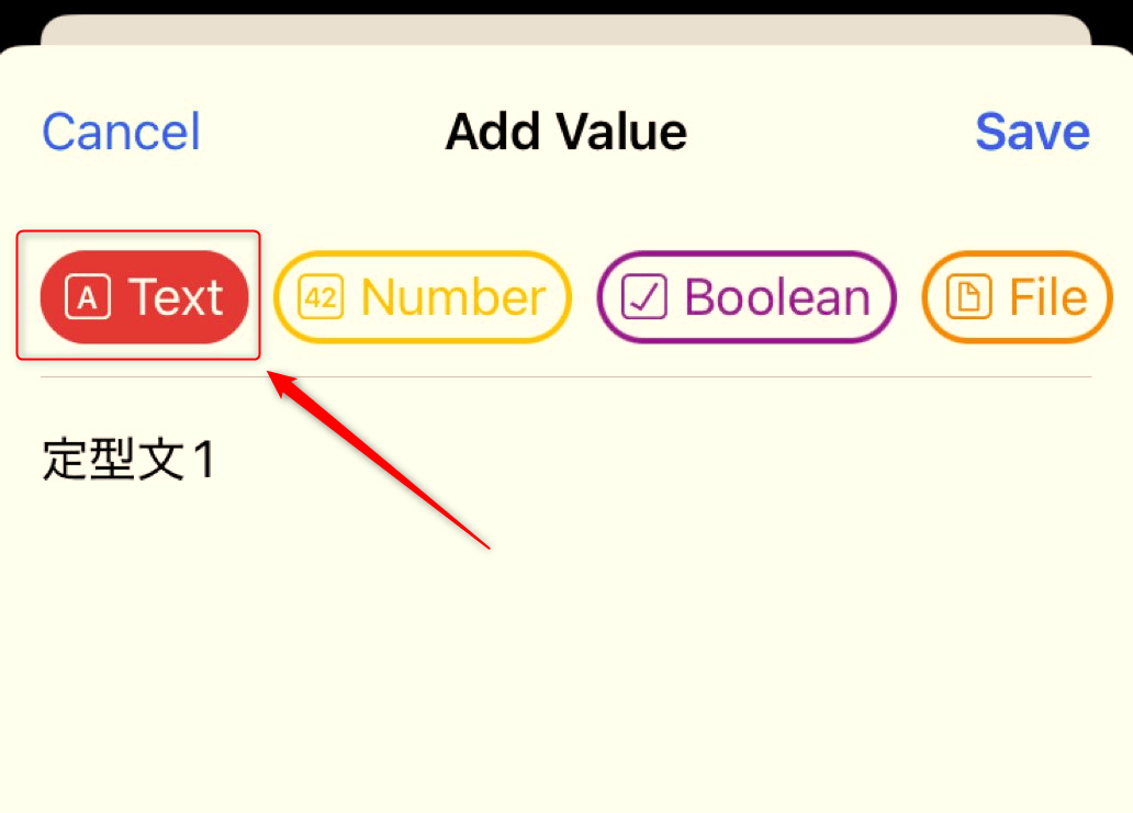 Image in a image block