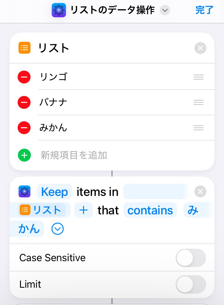 Image in a image block
