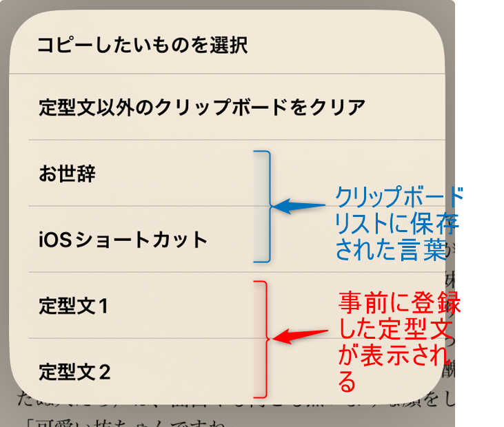 Image in a image block