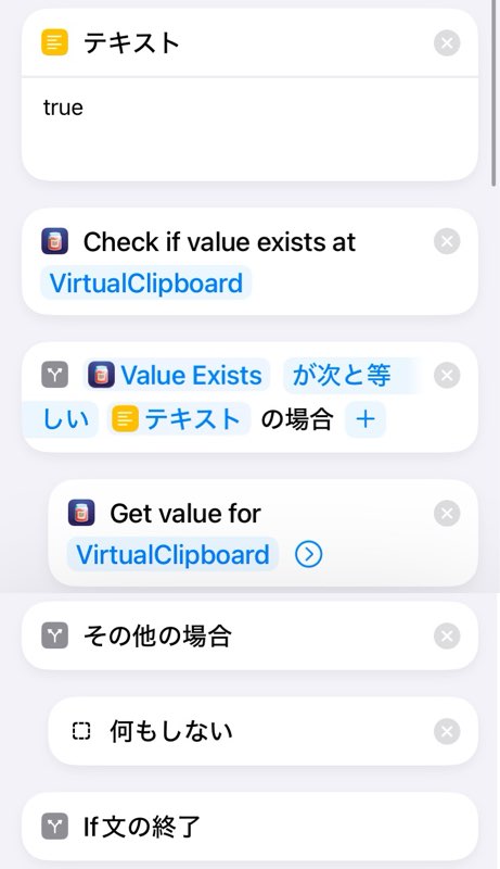 Featured image of the post