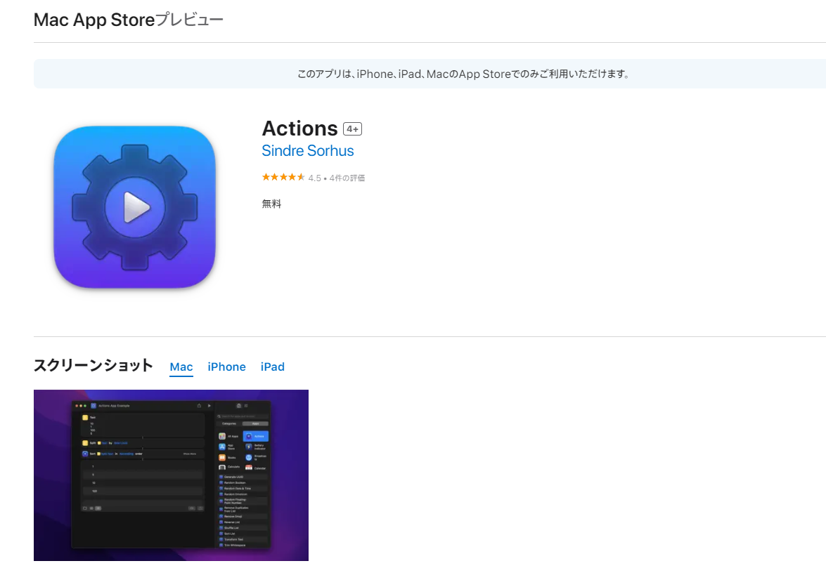 Featured image of the post