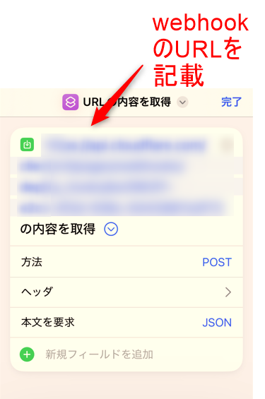 Image in a image block