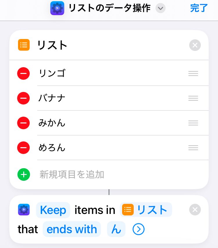 Image in a image block